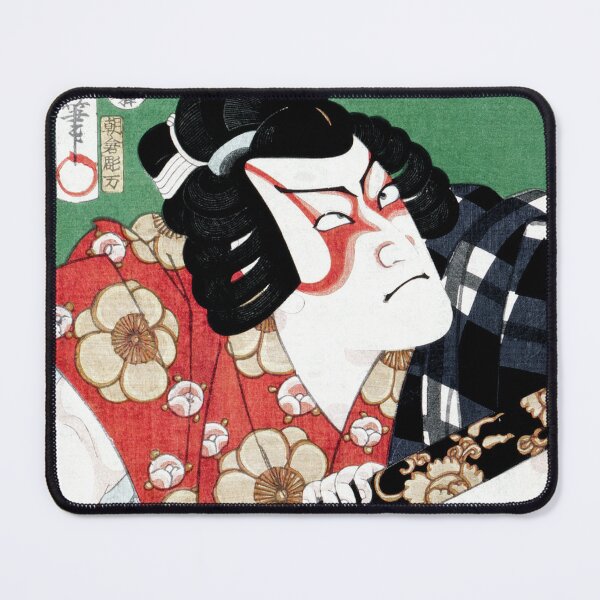 Item preview, Portraits of an Actor, Ukyio-e Style Illustration (1835-1900) by Toyohara Kunichika designed and sold by BossyCatHome.