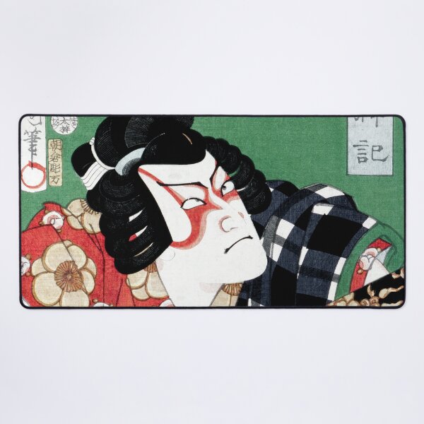 Item preview, Portraits of an Actor, Ukyio-e Style Illustration (1835-1900) by Toyohara Kunichika designed and sold by BossyCatHome.