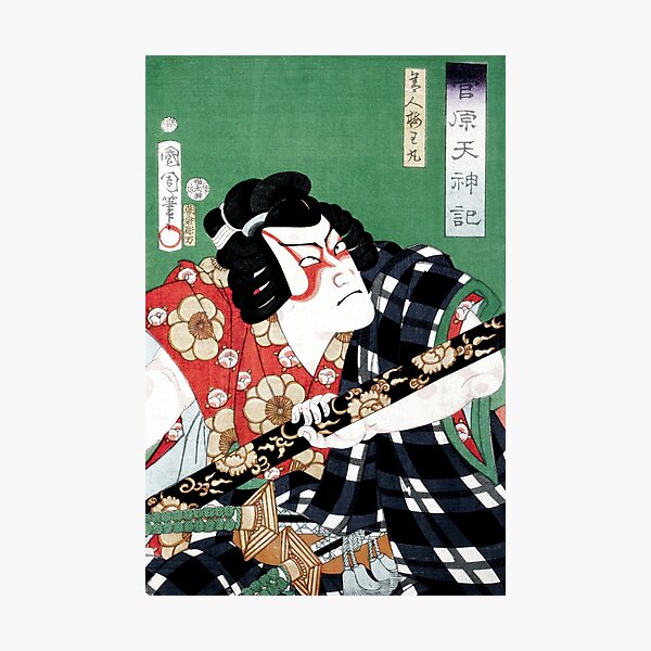 Item preview, Portraits of an Actor, Ukyio-e Style Illustration (1835-1900) by Toyohara Kunichika designed and sold by BossyCatHome.