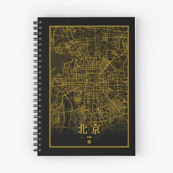 Item preview, 北京地图 designed and sold by feether-store.