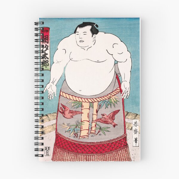 Item preview,  Vintage Sumo Wrestler (1868 - 1900) Ukiyo-e Style designed and sold by BossyCatHome.