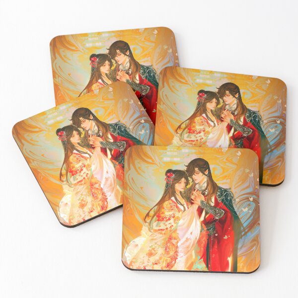 Item preview, Hua Cheng Xie Lian Dianxia Hualian designed and sold by Zhan Zhan.
