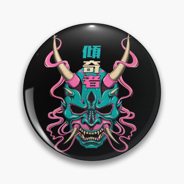 Item preview, Kabukimono Pride designed and sold by William Black.