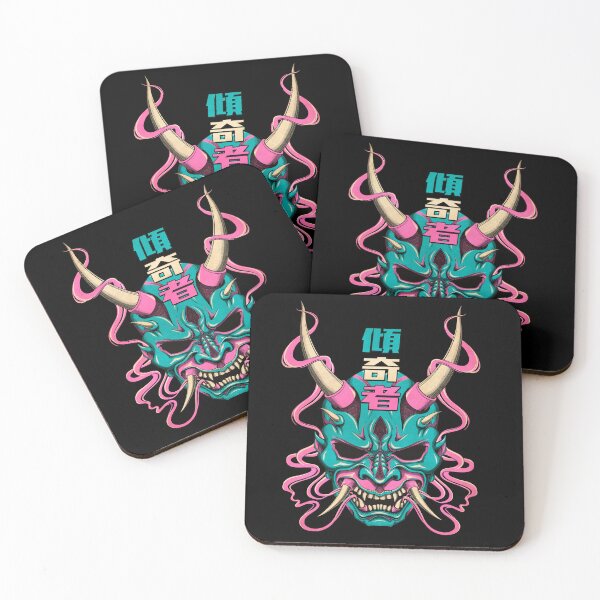 Item preview, Kabukimono Pride designed and sold by William Black.