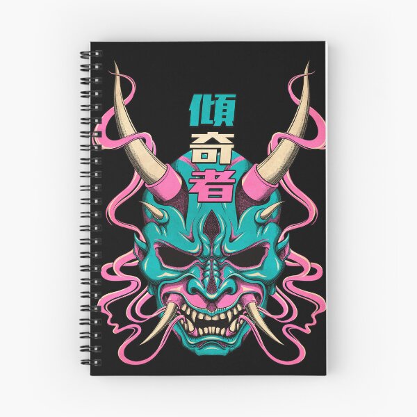 Item preview, Kabukimono Pride designed and sold by William Black.