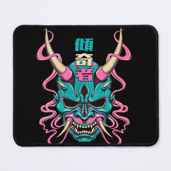 Item preview, Kabukimono Pride designed and sold by William Black.