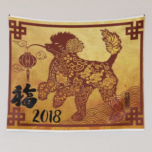 Item preview, Lunar new year 2018 designed and sold by museofmars.