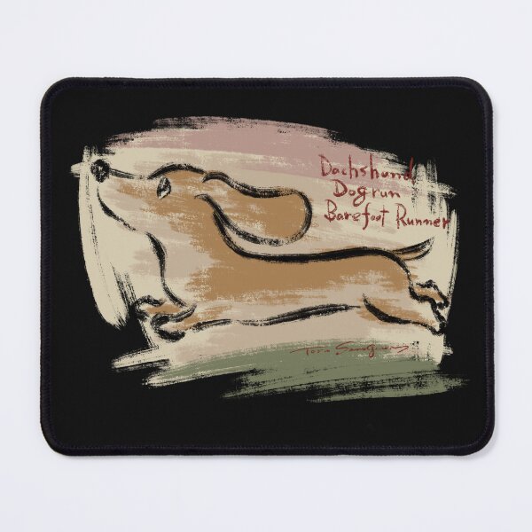 Item preview, Dachshund runner designed and sold by Toru Sanogawa.