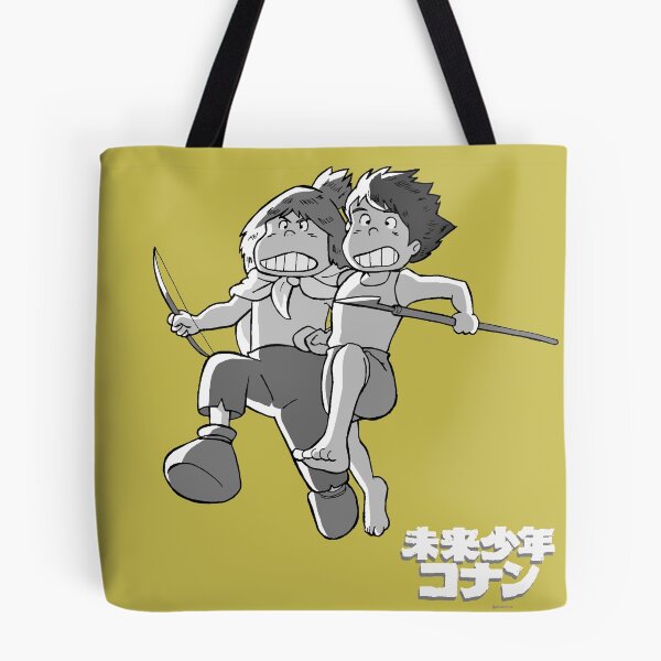 Item preview, Future Boy Conan designed and sold by Aoianime1.