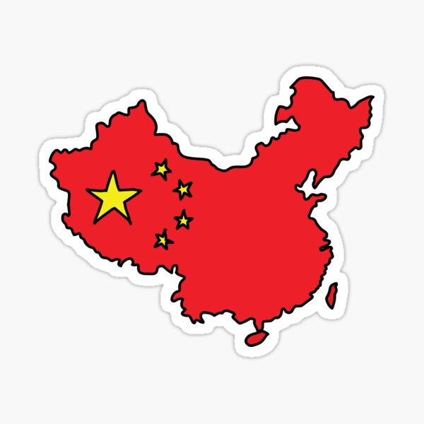 Aperçu de l'œuvre Drapeau de forme de pays de Chine créée et vendue par zenithcreative.
