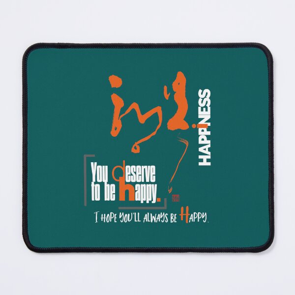 Item preview, You deserve to be happy. designed and sold by hojeong-art.