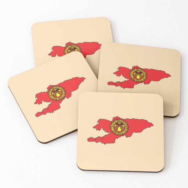 Item preview, Kyrgyzstan country shape flag designed and sold by Rachael Taylor.