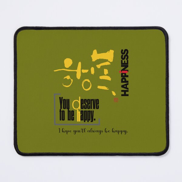 Item preview, You deserve to be happy. designed and sold by hojeong-art.