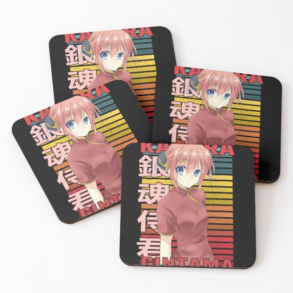 Item preview, Kagura Retro Anime Design  designed and sold by Wafusaurus.