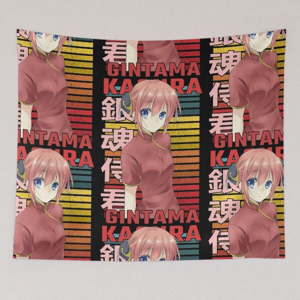Item preview, Kagura Retro Anime Design  designed and sold by Wafusaurus.