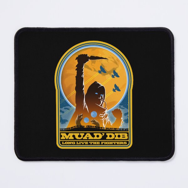 Item preview, Dune MUAD_ DIB designed and sold by CoolCultures.