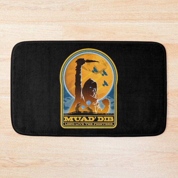Item preview, Dune MUAD_ DIB designed and sold by CoolCultures.