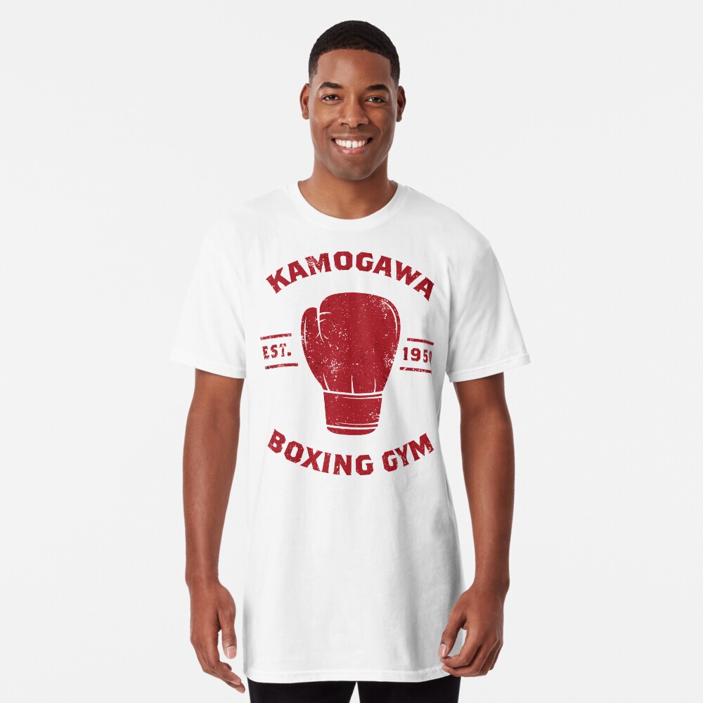 "Kamogawa Boxing Gym Shirt Retro Design" Tshirt by TeeMonsters