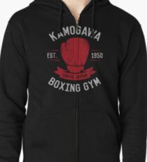 Kamogawa Boxing Gym Shirt - Vintage Design Hoodie mit Reißverschluss