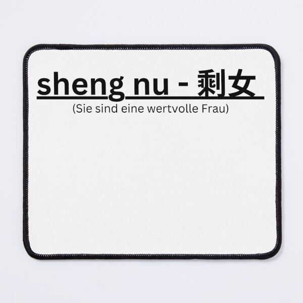 Item preview, Empowering Sheng Nu Shirt - Own Your Journey designed and sold by shy8.