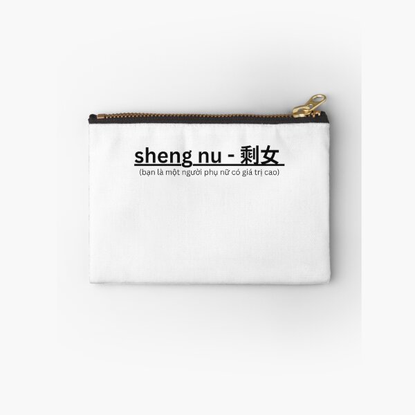 Item preview, Valued Woman Statement Tee - Sheng Nu Edition designed and sold by shy8.
