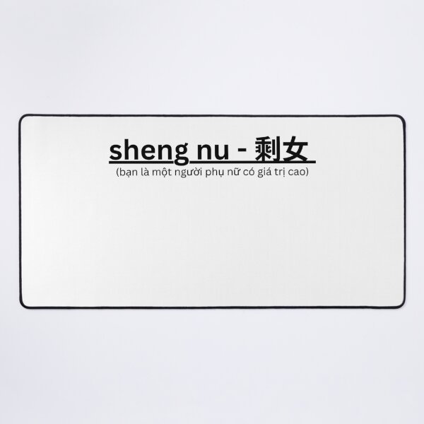Item preview, Valued Woman Statement Tee - Sheng Nu Edition designed and sold by shy8.
