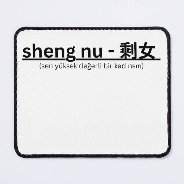 Item preview, Sheng Nu Strength Tee - Unmarried, Unstoppable designed and sold by shy8.