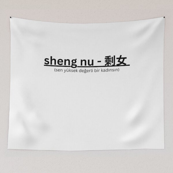 Item preview, Sheng Nu Strength Tee - Unmarried, Unstoppable designed and sold by shy8.