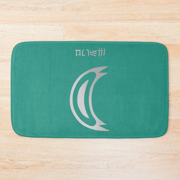 Item preview, Fire Emblem Wind Tome designed and sold by Eusong.
