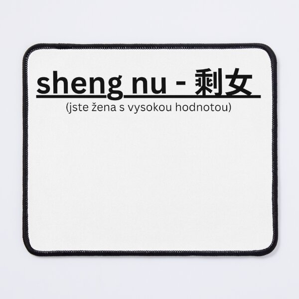 Item preview, Unmarried, Unapologetic - Sheng Nu Statement Tee designed and sold by shy8.