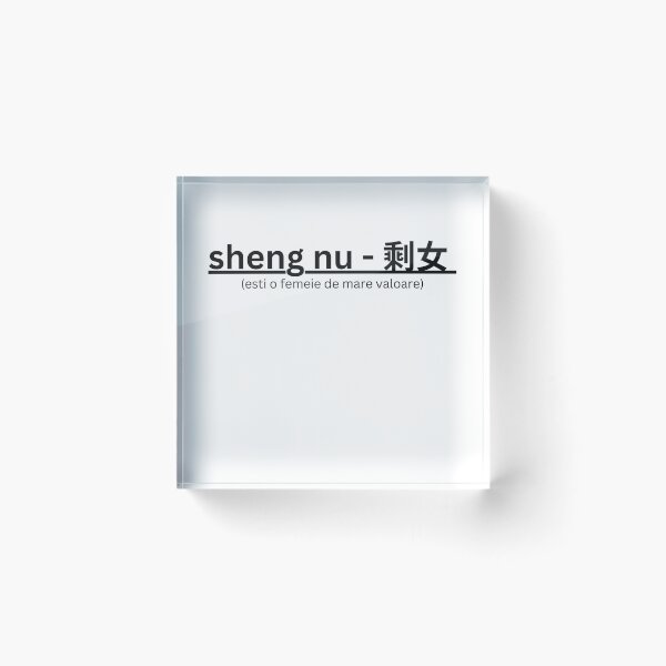 Item preview, Empowerment Through Sheng Nu Tee - Own Your Story designed and sold by shy8.