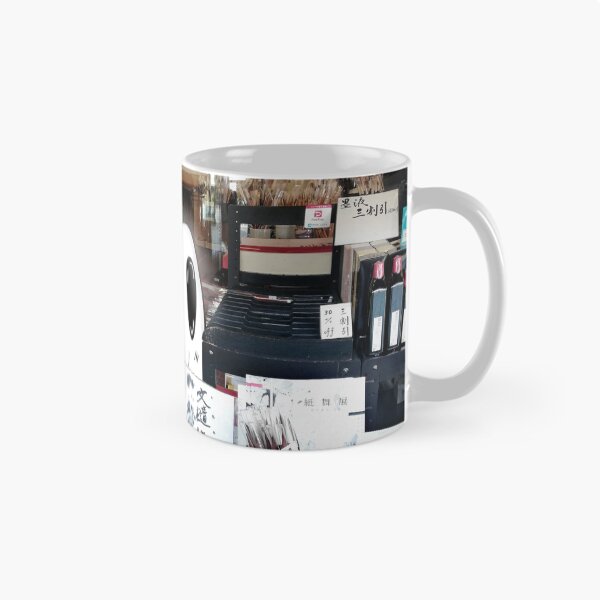 Item preview, Little traveling ghost - Calligraphy shop - Japan designed and sold by SakuraYoruki.