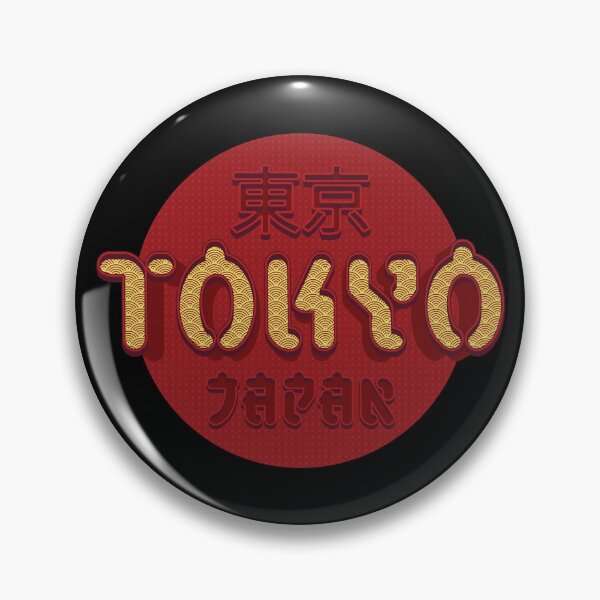 Item preview, Tokyo Japan - Kanji  designed and sold by Whimsical  Thinker.