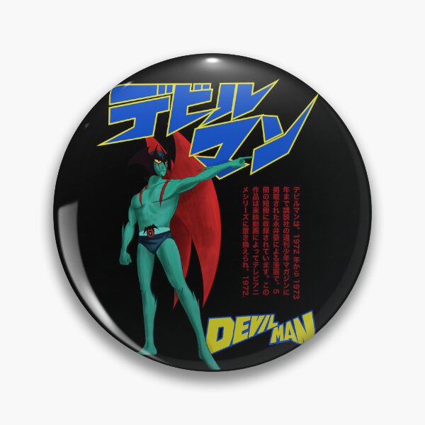 Item preview, Devilman デビルマン (1972 series) designed and sold by Hostilius.