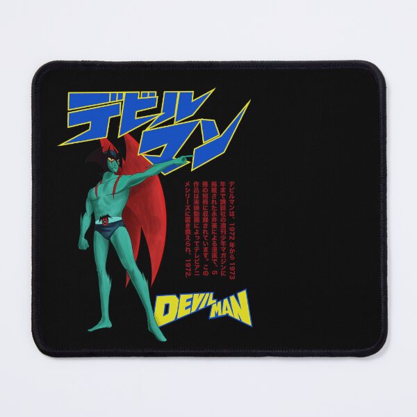 Item preview, Devilman デビルマン (1972 series) designed and sold by Hostilius.