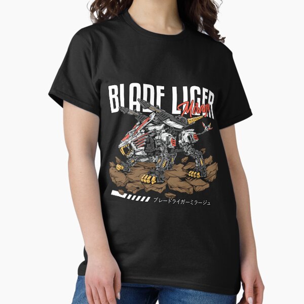 Item preview, ZOID BLADE LIGER MIRAGE designed and sold by Random Moderat.