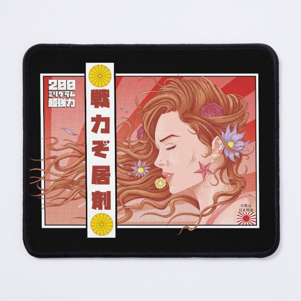 Item preview, Japanese Pep Pills designed and sold by William Black.