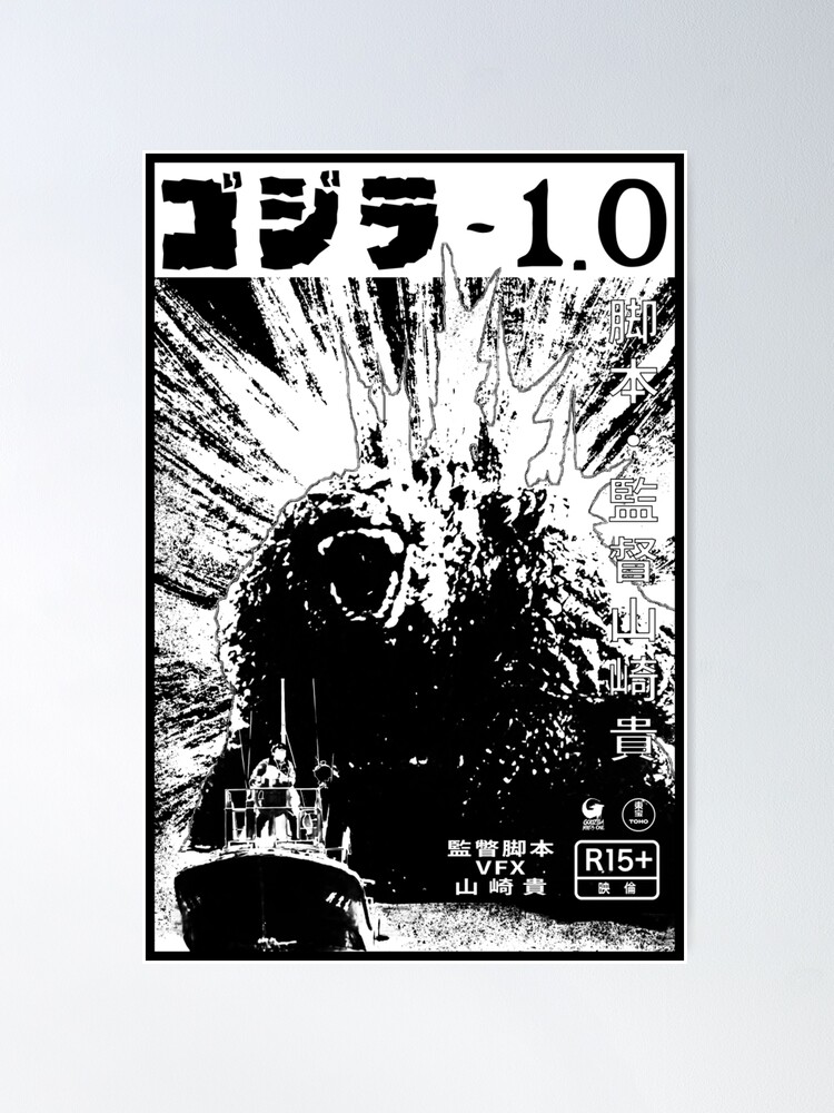 fposter,medium,wall_texture,