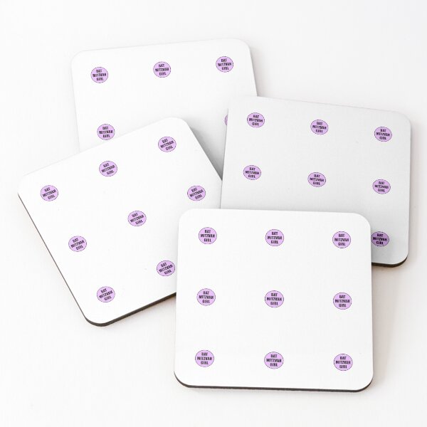 Item preview, Bat mitzvah girl - pack designed and sold by Inspirationmotivation.