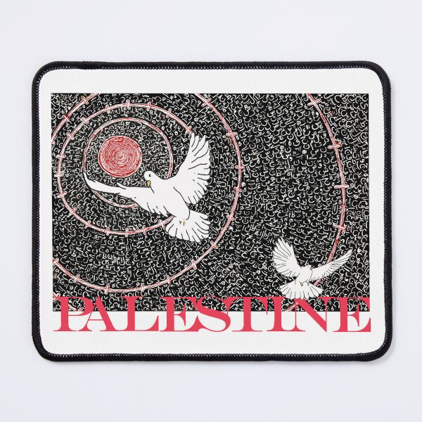 Item preview, Palestine Searching for Peace designed and sold by Yaminsohail.