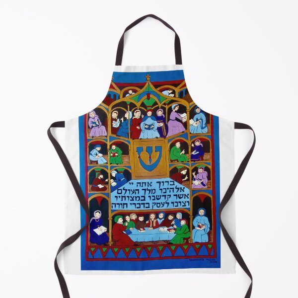 Item preview, Learning Torah designed and sold by Shulie1.