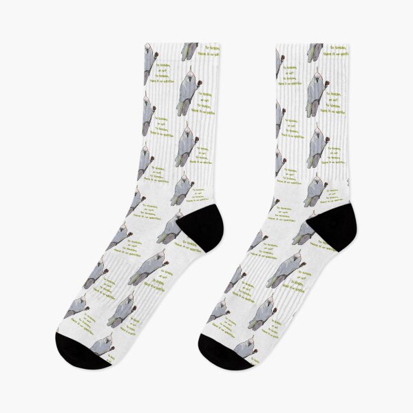 Item preview, To Scream or Not to Scream designed and sold by UnderbiteShop.