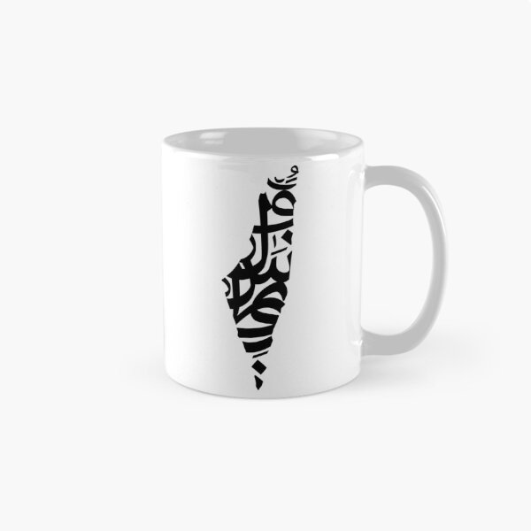 Item preview, Palestine Love Arabic Calligraphy designed and sold by hashemds.