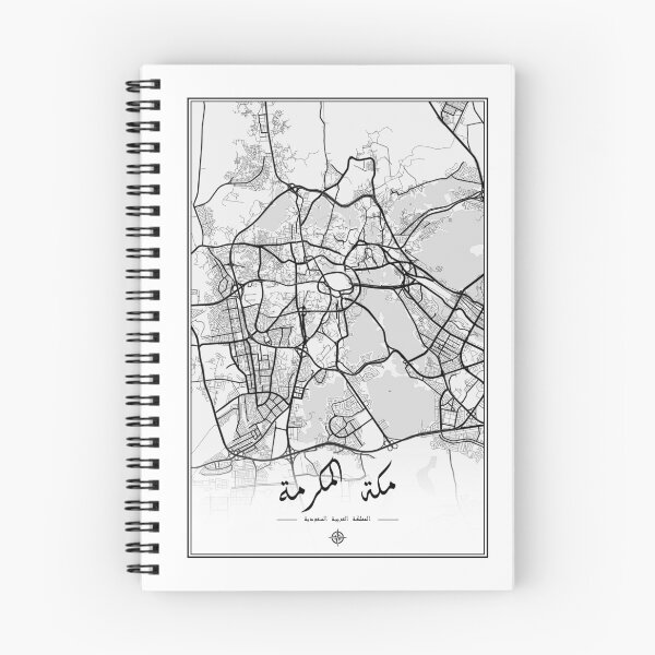 Artikelvorschau, Karte von Mekka - خريطة مكة entworfen und verkauft von feether-store.