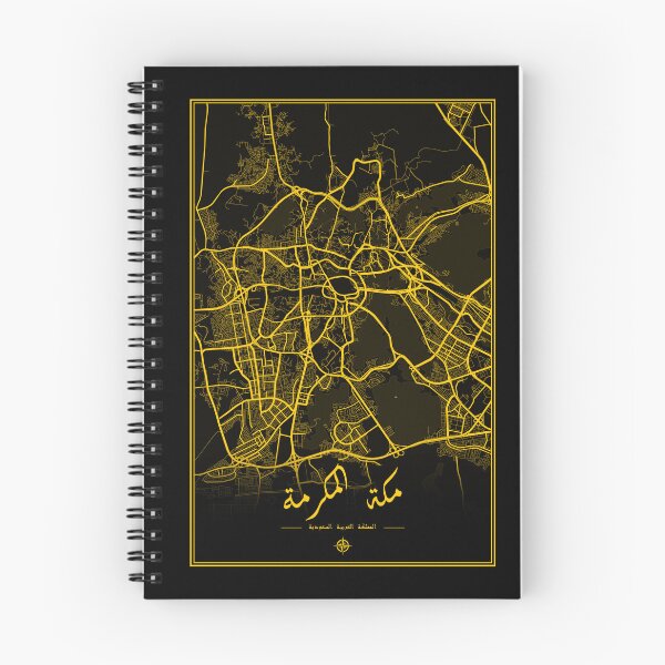 Artikelvorschau, Karte von Mekka - خريطة مكة المكرمة entworfen und verkauft von feether-store.