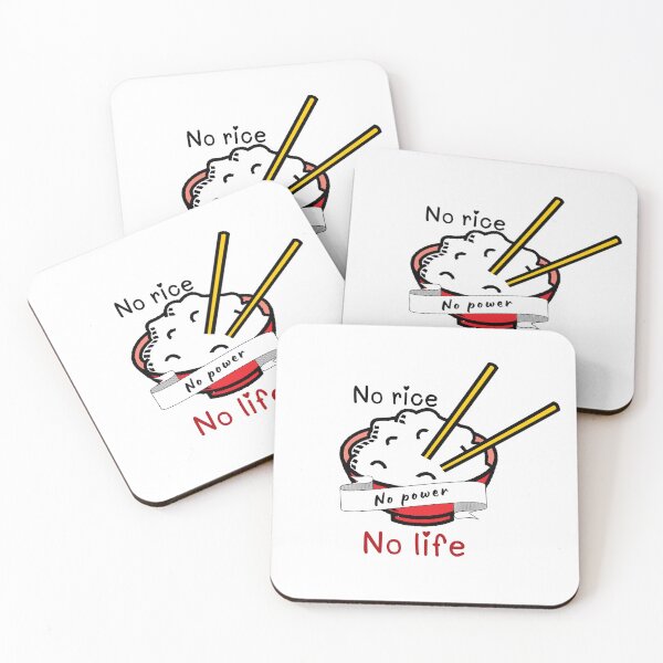 Item preview, Copy of Copy of rice is life for rice lovers designed and sold by Cosmicworld07.
