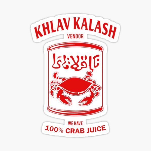 Artikel-Vorschau von Khlav Kalash Krabbensaftverkäufer, designt und verkauft von andypater.