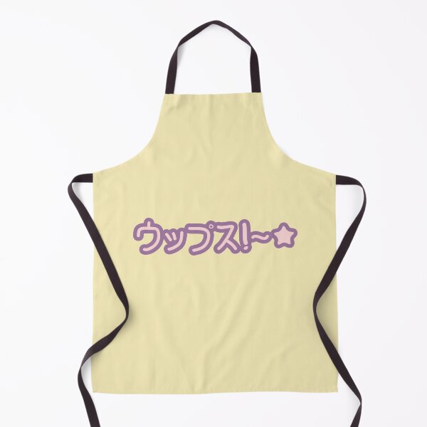 Item preview, Oops! STAR ウップス! designed and sold by Ra-An-97.