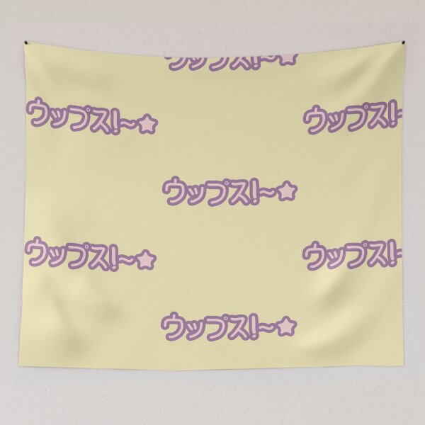 Item preview, Oops! STAR ウップス! designed and sold by Ra-An-97.