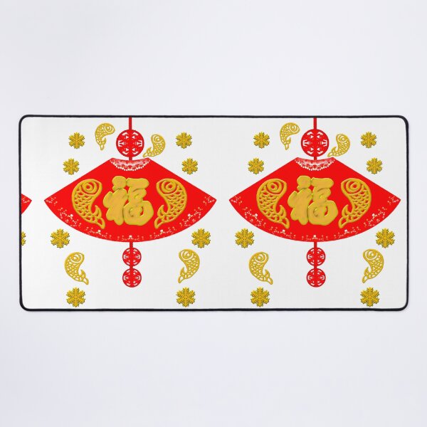 Item preview, Golden Wishes: Fan-shaped decorations with blessings word in Chinese style. designed and sold by MigWhimsy.